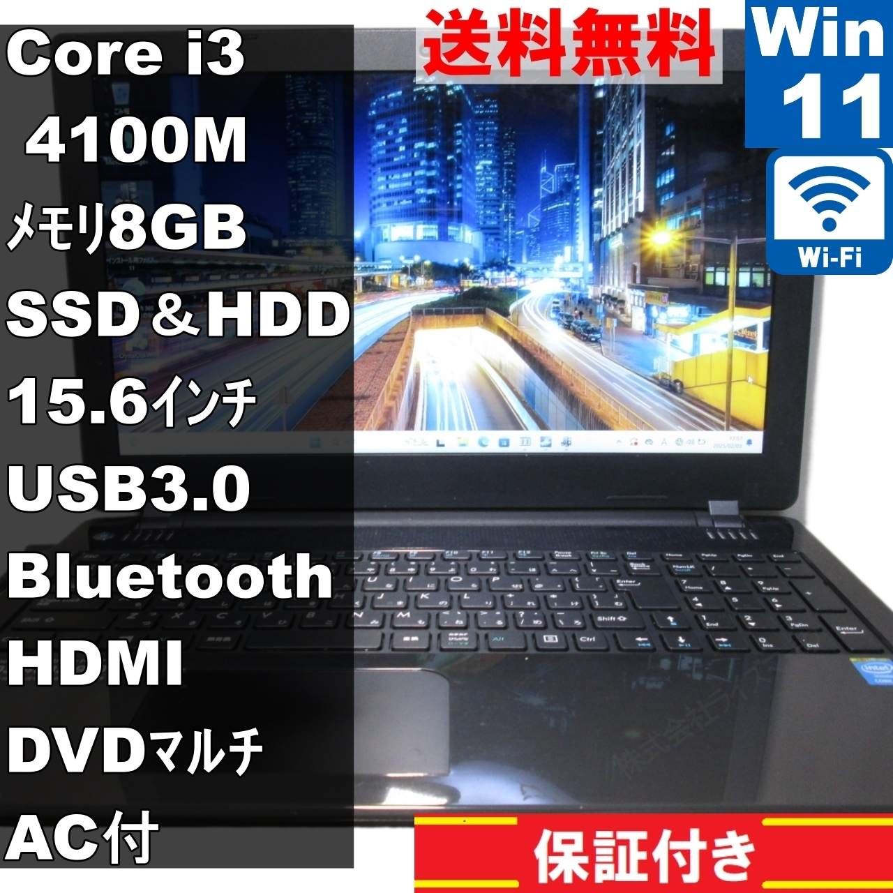 楽天市場】Diginos ドスパラ デジノス/Win10ノートPC/Altair/VH
