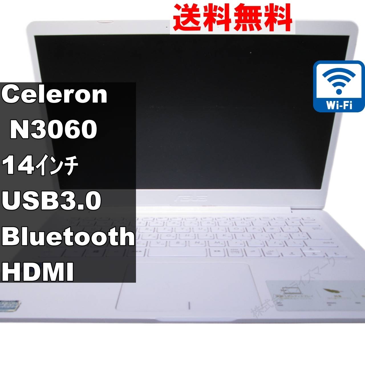楽天市場】ASUS Chromebox CN60 Celeron 2955U 1.4GHz 4GB 16GB