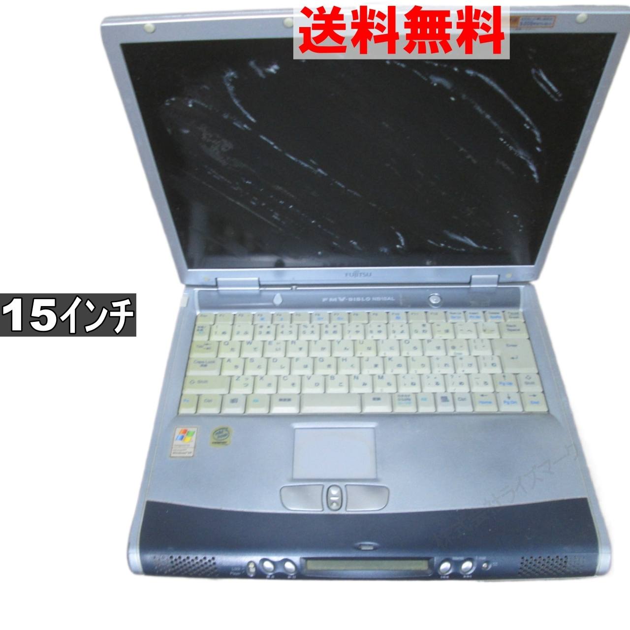 楽天市場】WindowsXP 富士通 FMV-E610(FMVE10C331)【中古】Pentium4