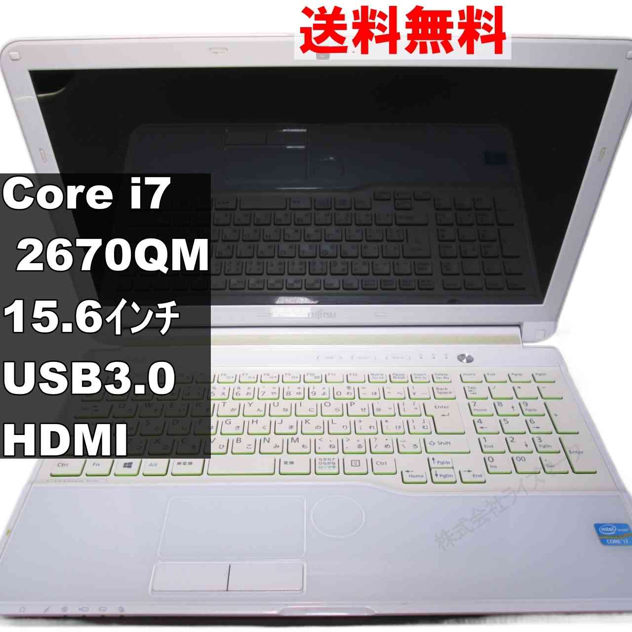 楽天市場】【中古】 富士通 FMV LIFEBOOK AH77/Y Core i7 6700HQ
