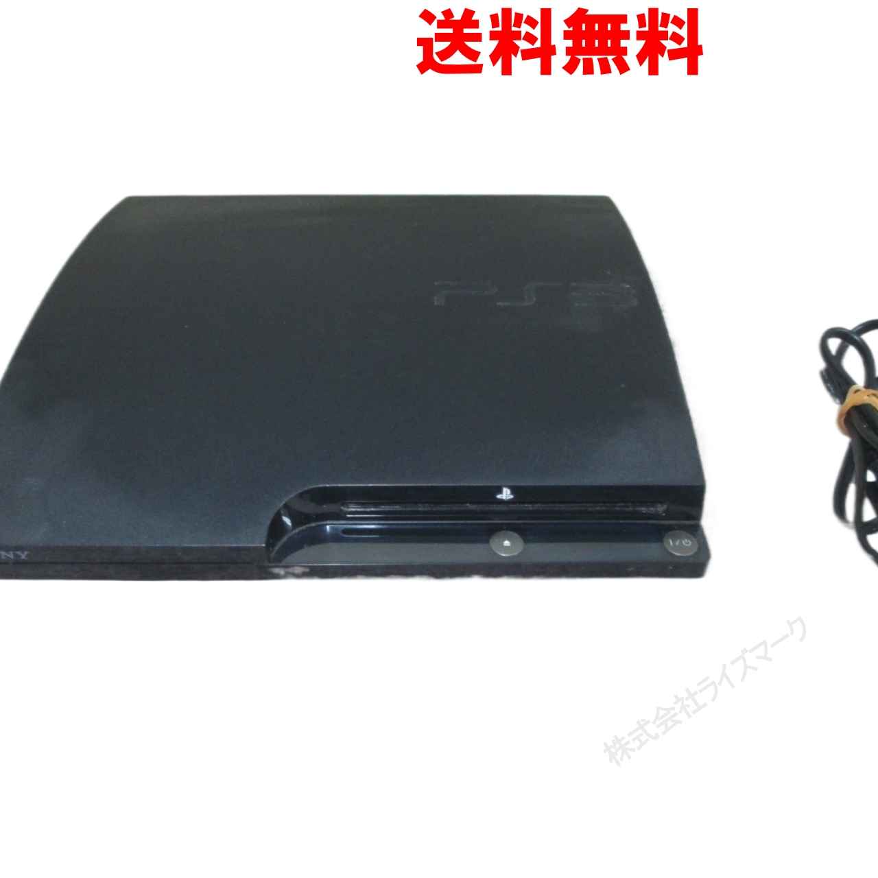 楽天市場】PS3 プレステ3 PlayStation 3 (120GB) チャコール