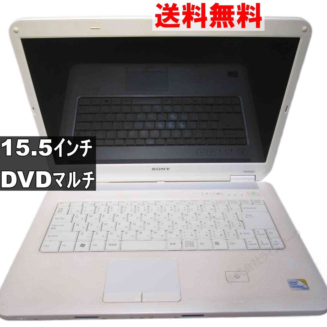 楽天市場】SONY vaio SVL241A11N 一体型 デスクトップパソコン