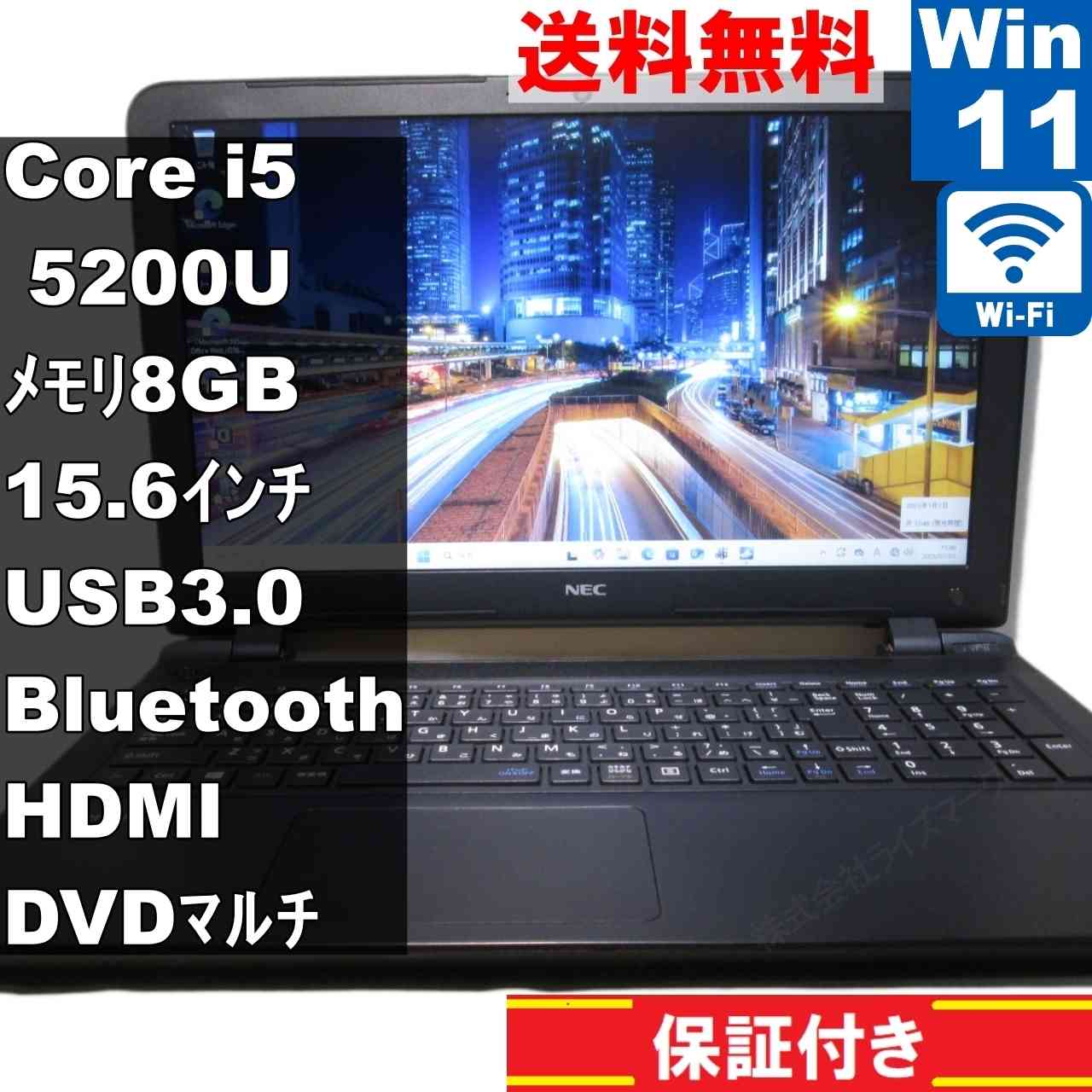 【大容量HDD1TB仕様★リュクスホワイト★最新Windows10(^-^)♪】★東芝 dynabook T350/56BW/Core-i5★HDD1000GB/4GB/Office/HDMI/Blu-ray★ 3&frasl;3 東芝 dynabook T350&frasl;56BW [ノートパソコン] All About