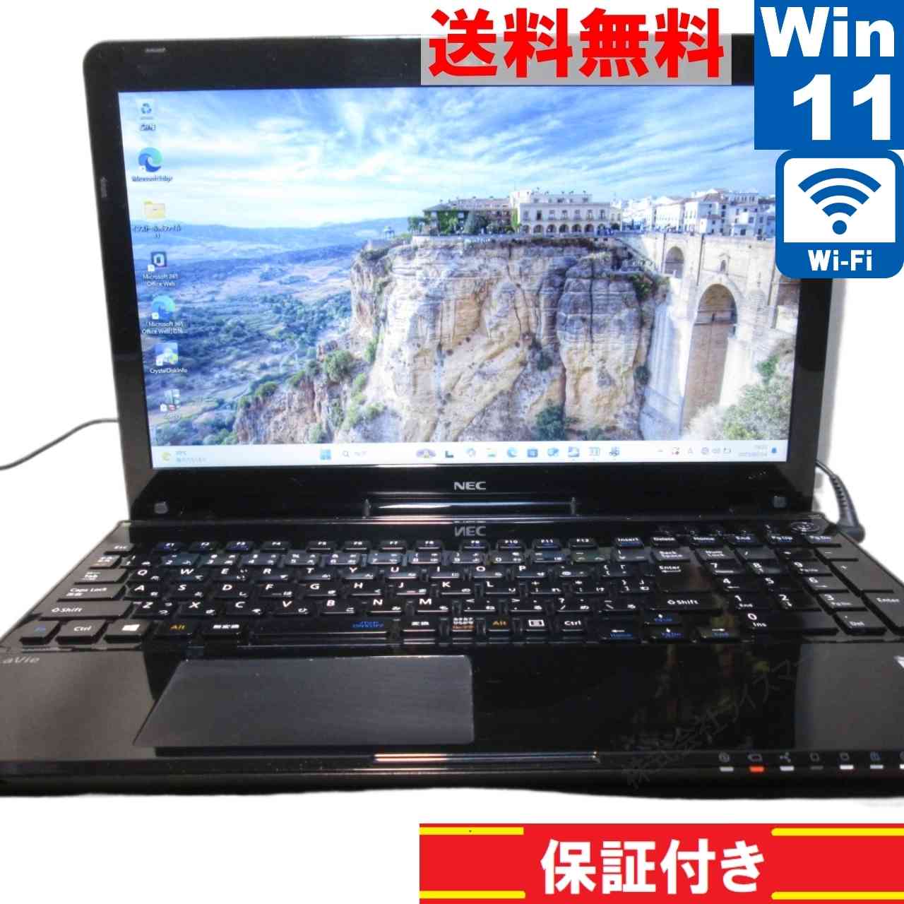 美品 NEC LAVIE NS350HAW i3搭載 Office LaVie Note Standard NEC LAVIE NS350/H 15.6型 i3-7100U/4GB