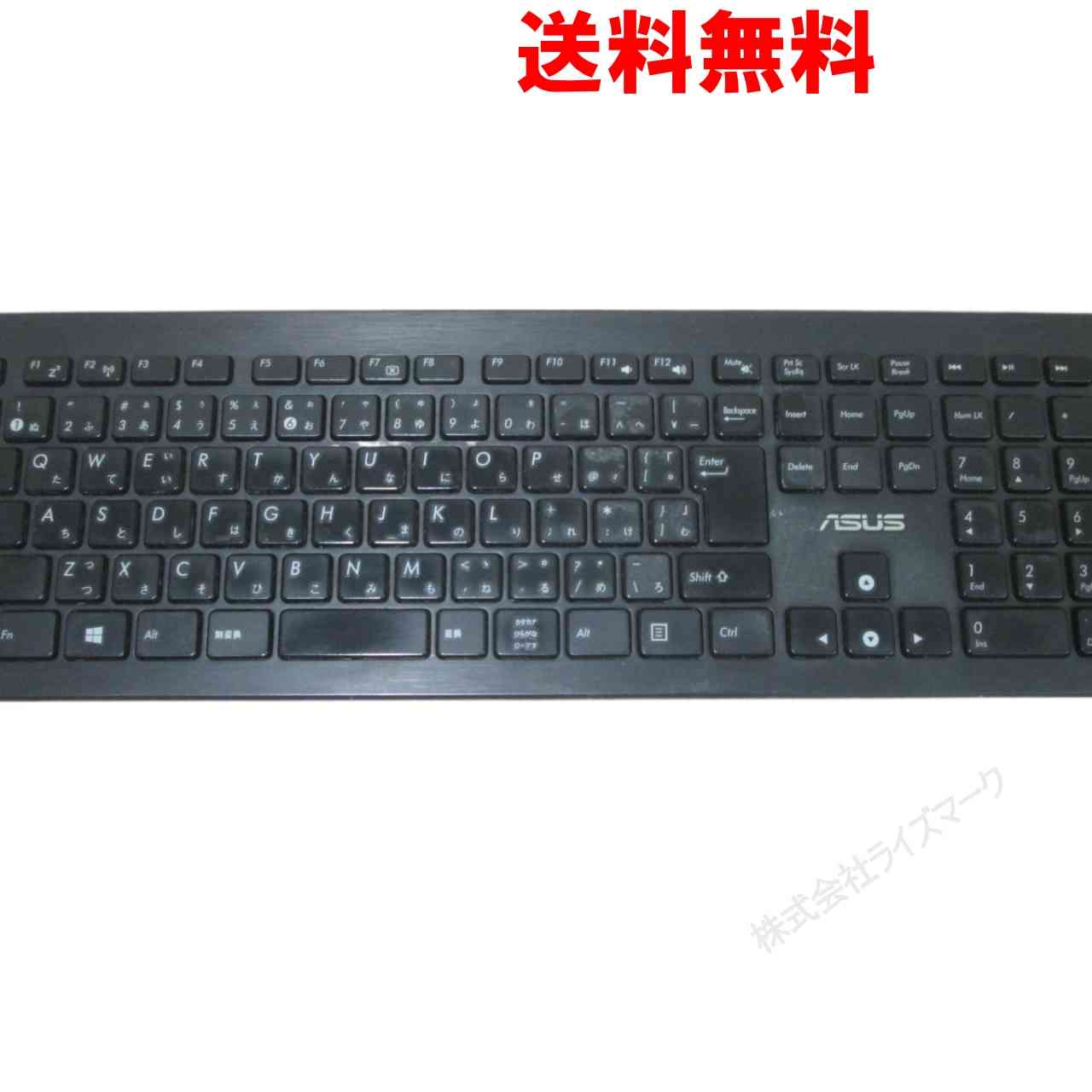 楽天市場】EDIUS EDIUS 108 Keyboard IE 動作確認済 EDIUSV6KB(JP