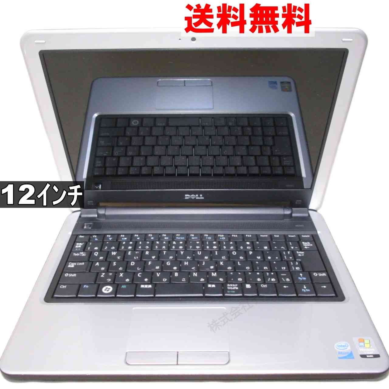 楽天市場】【中古】 DELL Inspiron 630m WindowsXPモデル 均一