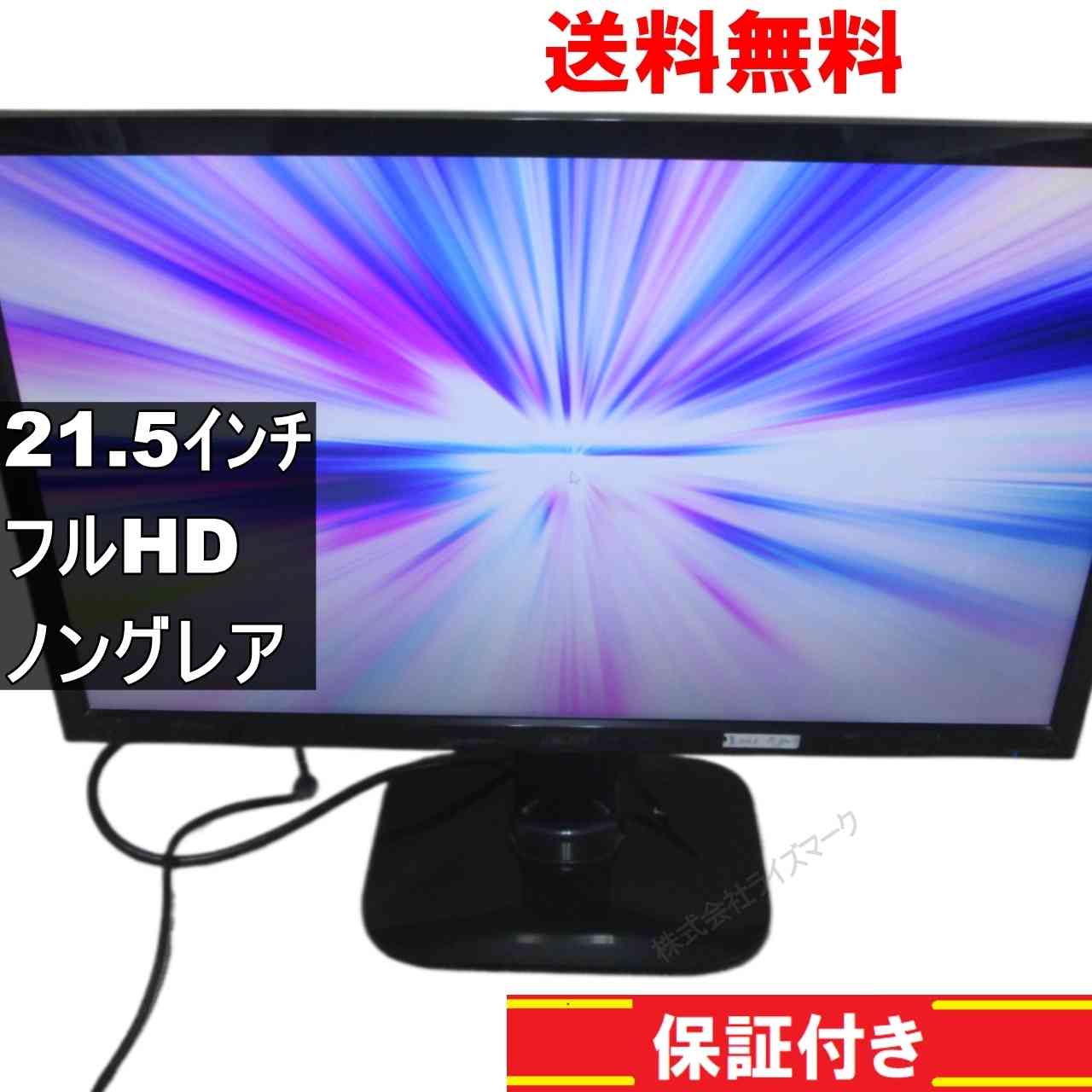 acer KA220HQ モニター　21.5インチ Acer KA220HQ bi 21.5