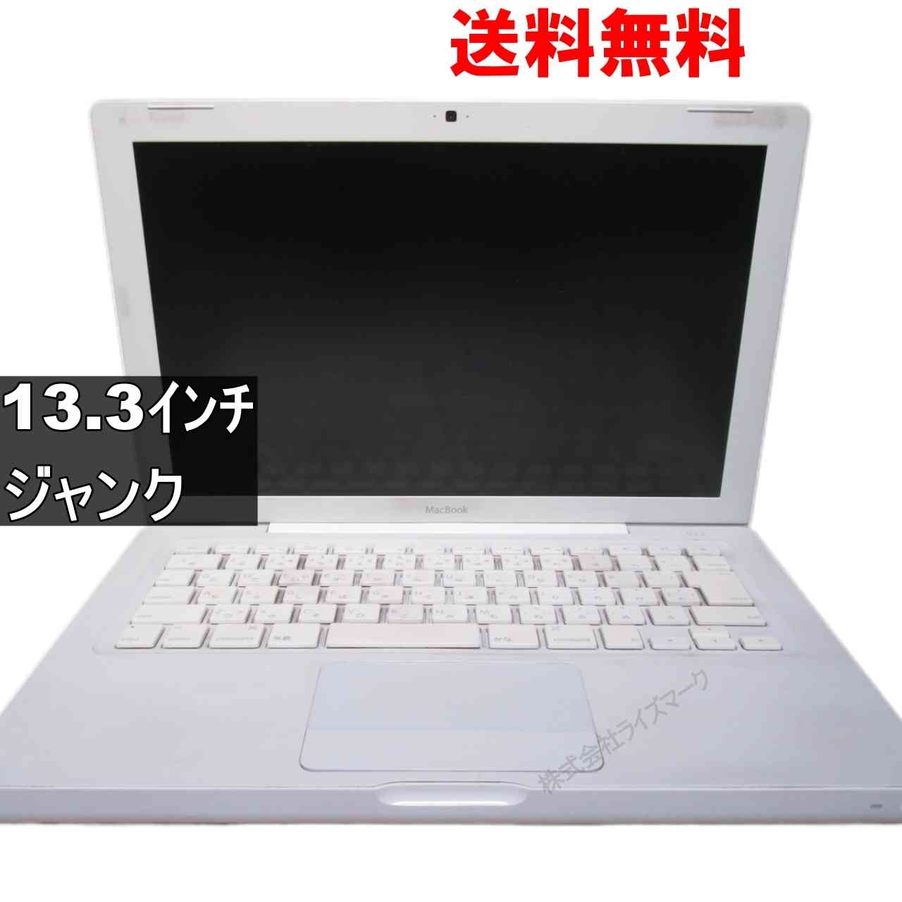 楽天市場】Apple Computer Power Macintosh G3 DT266 PowerPC G3