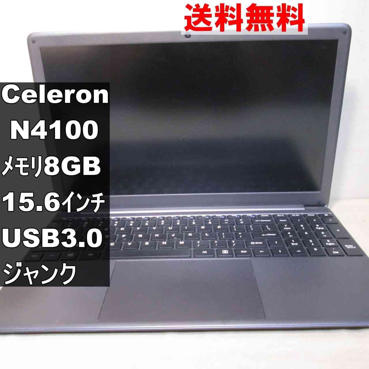 楽天市場】ASUS Chromebox CN60 Celeron 2955U 1.4GHz 4GB 16GB(M.2