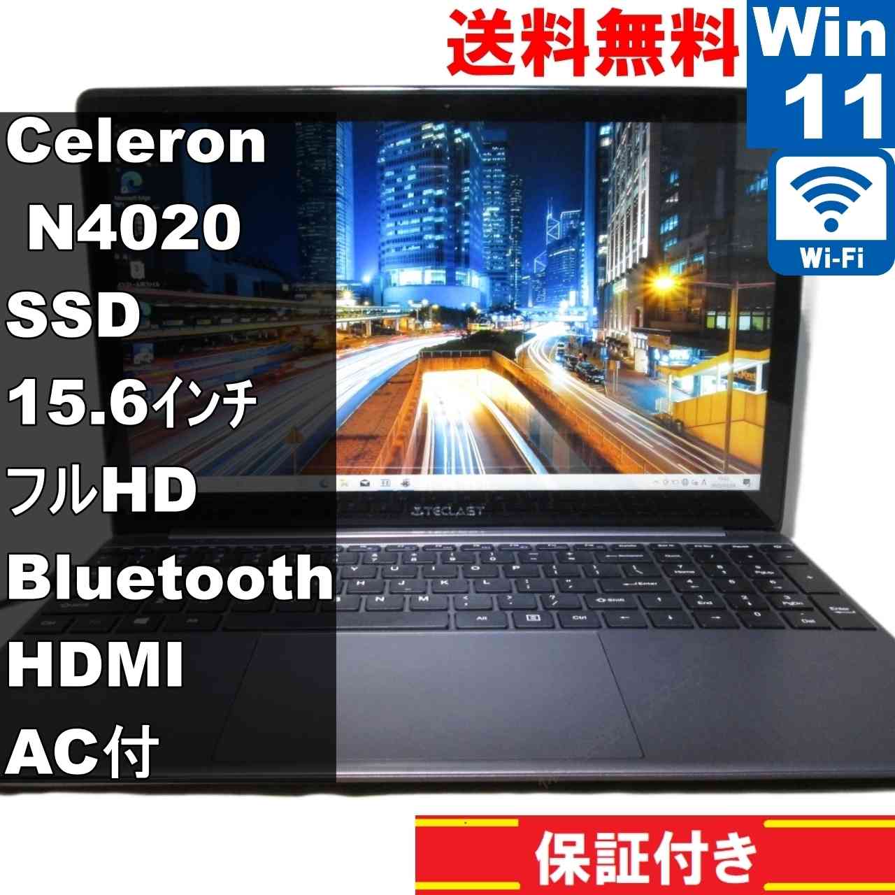 【中古】 TECLAST F15S SSD搭載 Celeron N4020 1.1GHz Windows11 Home MS 365 Office Web Wi-Fi Bluetooth HDMI 保証付 [94563]