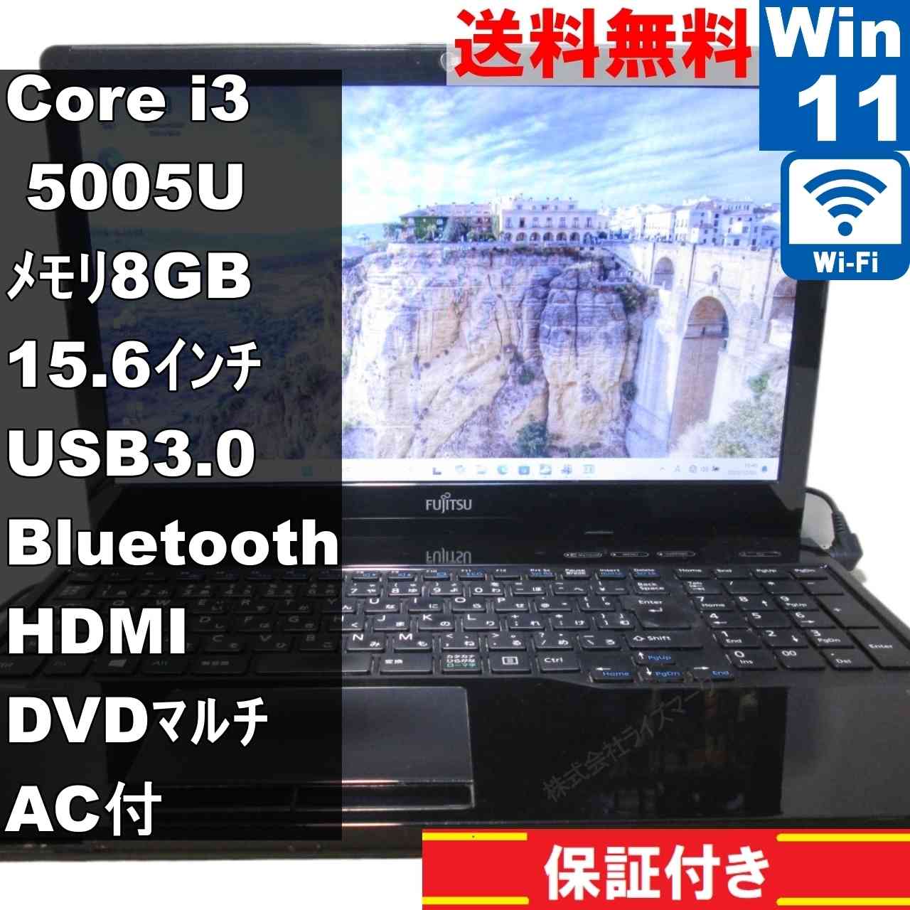 Windowsノート本体 iiyama N750WU ノートPC iiyama STYLE N750WU 【公式通販】