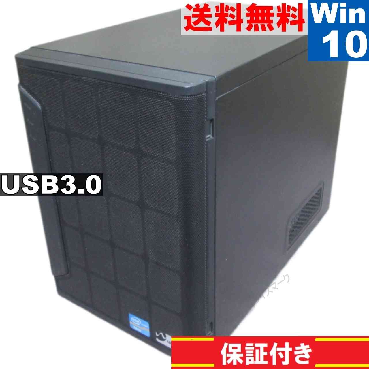 楽天市場】GF1000II Pro SAXA Office AGENT 働き方改革サーバ Version