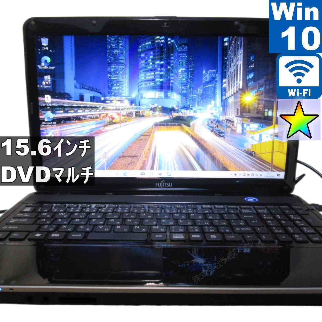 【中古】 富士通 LIFEBOOK AH40/D AMD E-350 1.6GHz  Windows10 Home MS 365 Office Web 申し受ける可 Wi-Fi HDMI 長日月引き請ける [95531]