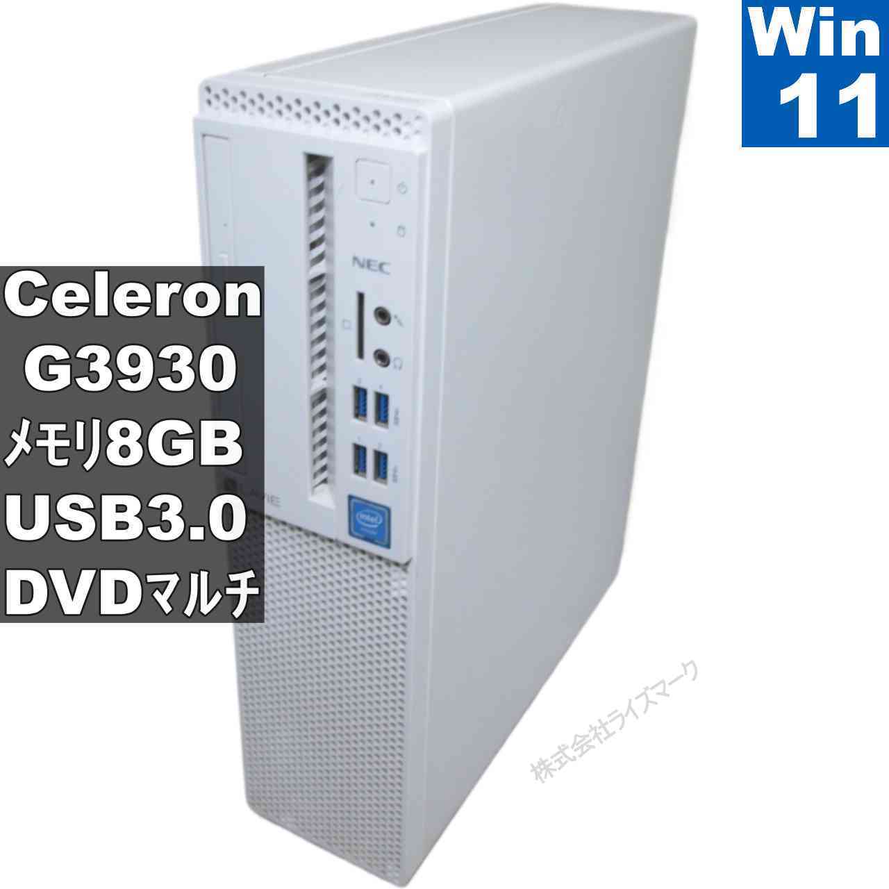 【中古】 NEC LAVIE Direct DT GD29BZ/B Celeron G3930 2.9GHz  Windows11 Home MS 365 Office Web か細い型 USB3.0 長期間引き受ける [95571]