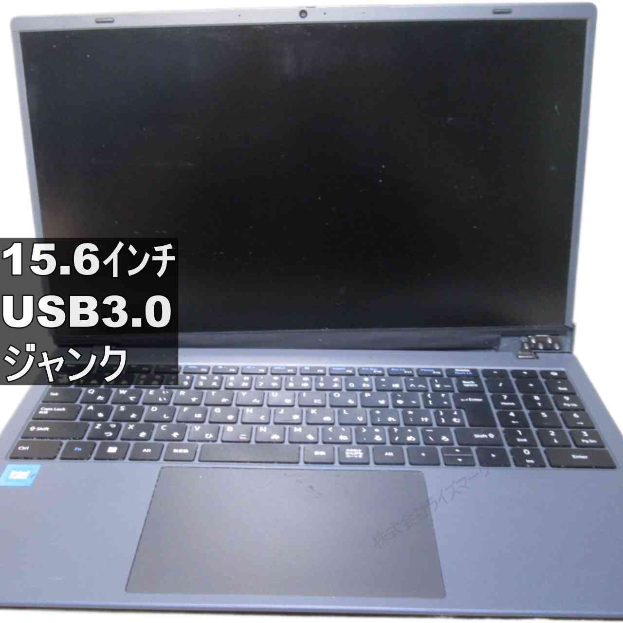 【中古】 PASOUL ENVY15PA USB3.0 HDMI ジャンクPC 送料無料 [95620]
