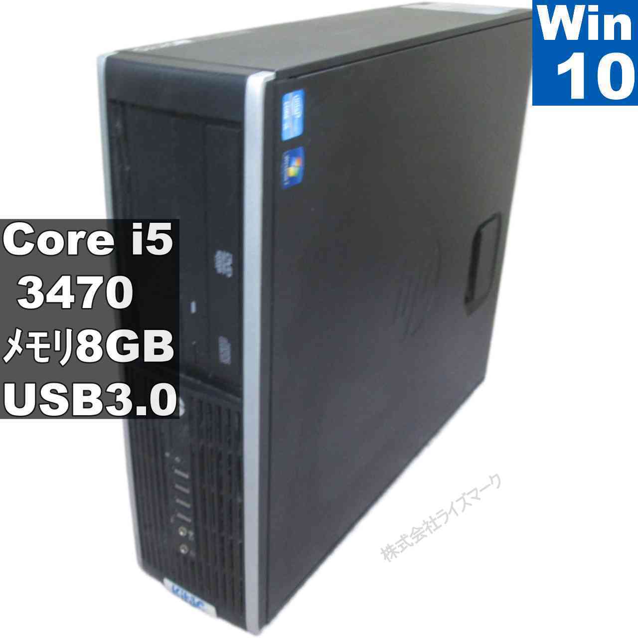 【中古】 HP Compaq Pro 6300 SFF 大静電容量HDD積み上げる Core i5 3470 Windows10 Pro MS 365 Office Web か細い型 USB3.0 長日月引きうける [95638]