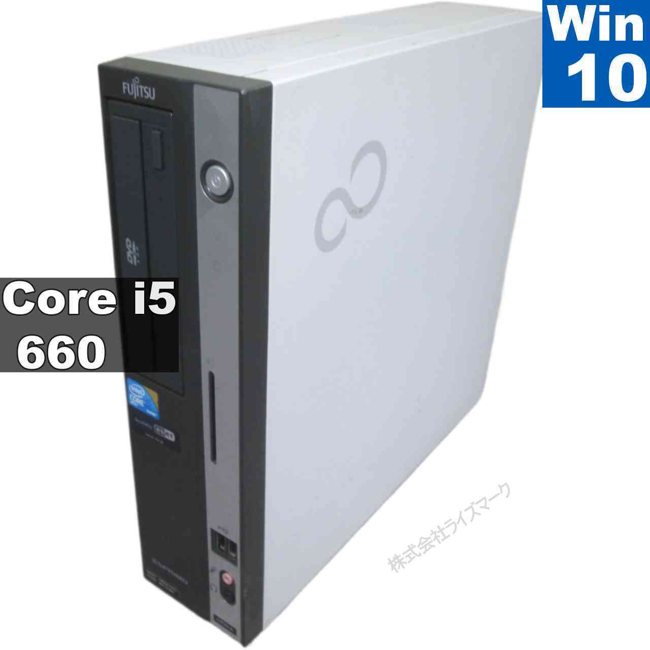 【中古】 富士通 FMV-ESPRIMO Core i5 660 Windows10 Pro MS 365 Office Web スリム型 長期保証 [95702]
