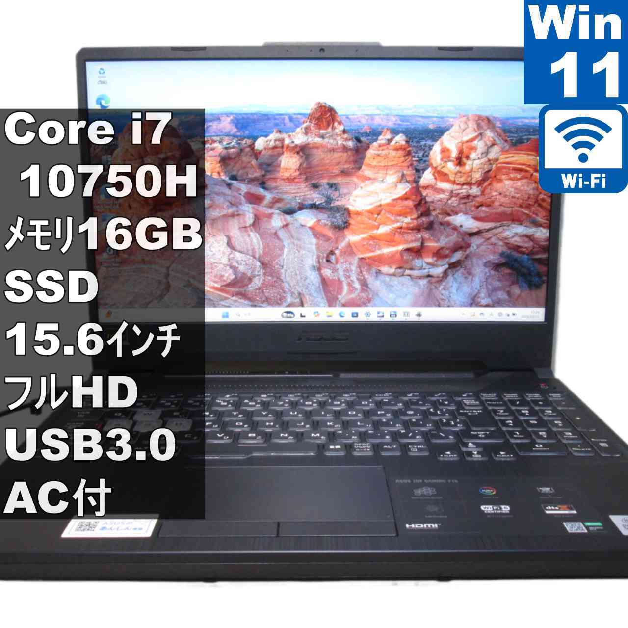 【中古】 ASUS TUF Gaming F15 FX506LH-I7G1650 M.2 SSD積み上げる Core i7 10750H 16GB記憶装置 Windows11 Home  申し受ける可 Wi-Fi 引き受ける付 [95773]