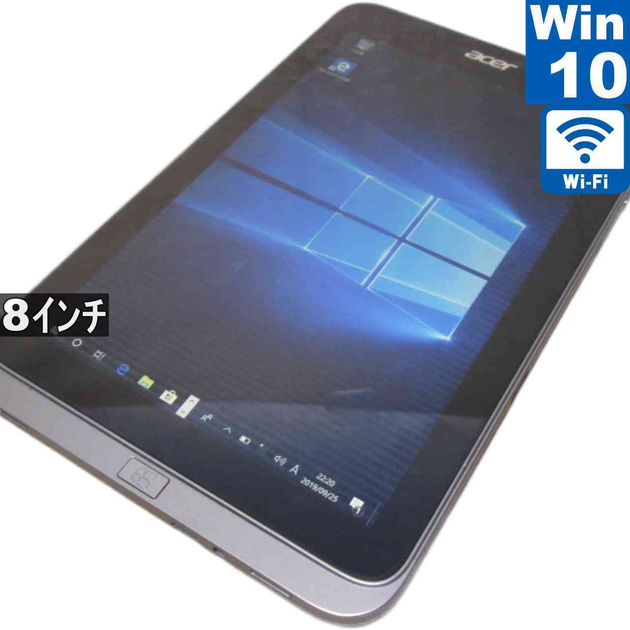 【中古】 Acer ICONIA W4-820 Atom Z3740 1.33GHz  Windows10 Home Wi-Fi 長日月引き請ける [95794]