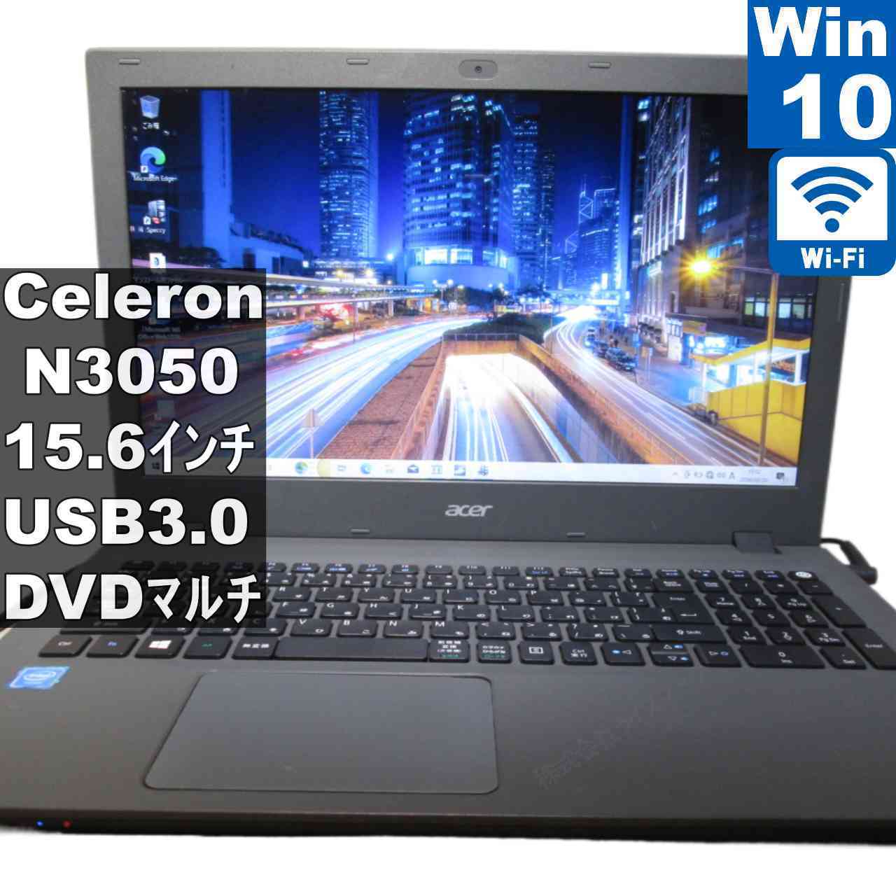 【中古】 Acer Aspire E5-532-A14D/K Celeron N3050 1.6GHz  Windows10 Home  Wi-Fi 引き請ける付 [95937]