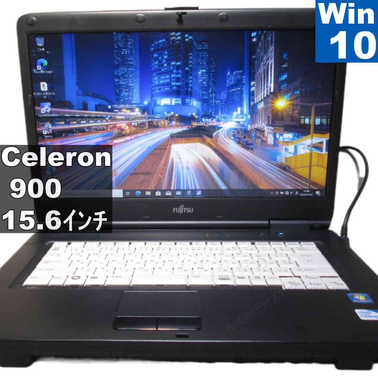 【中古】 富士通 LIFEBOOK A A540/B Celeron 900 2.2GHz  Windows10 Pro MS 365 Office Web 長日月引きうける [96081]