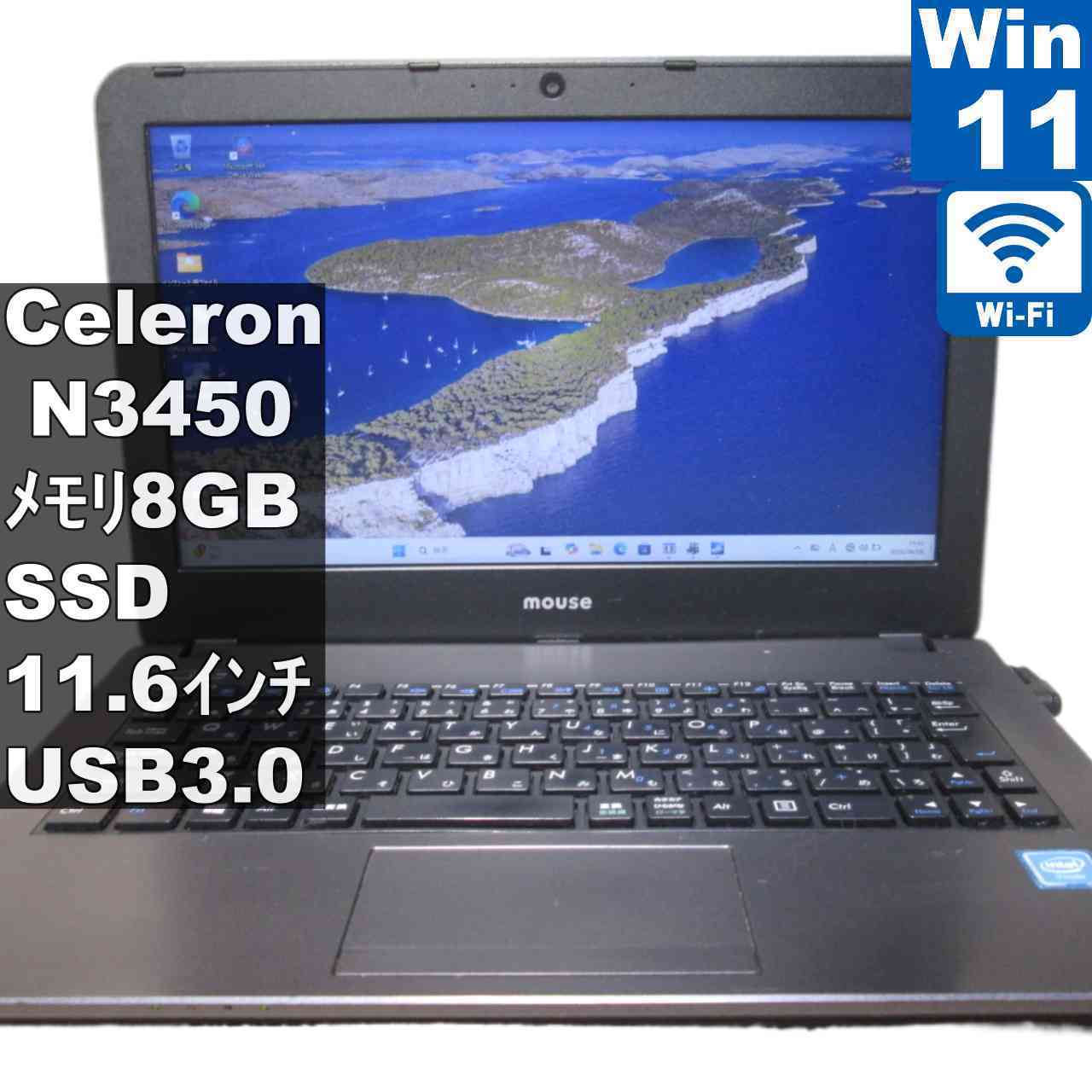 【中古】 マウスコンピューター m-Book MB-C250X1-S2 SSD搭載 Celeron N3450 1.1GHz Windows11 Home Wi-Fi 長期保証 [96115]