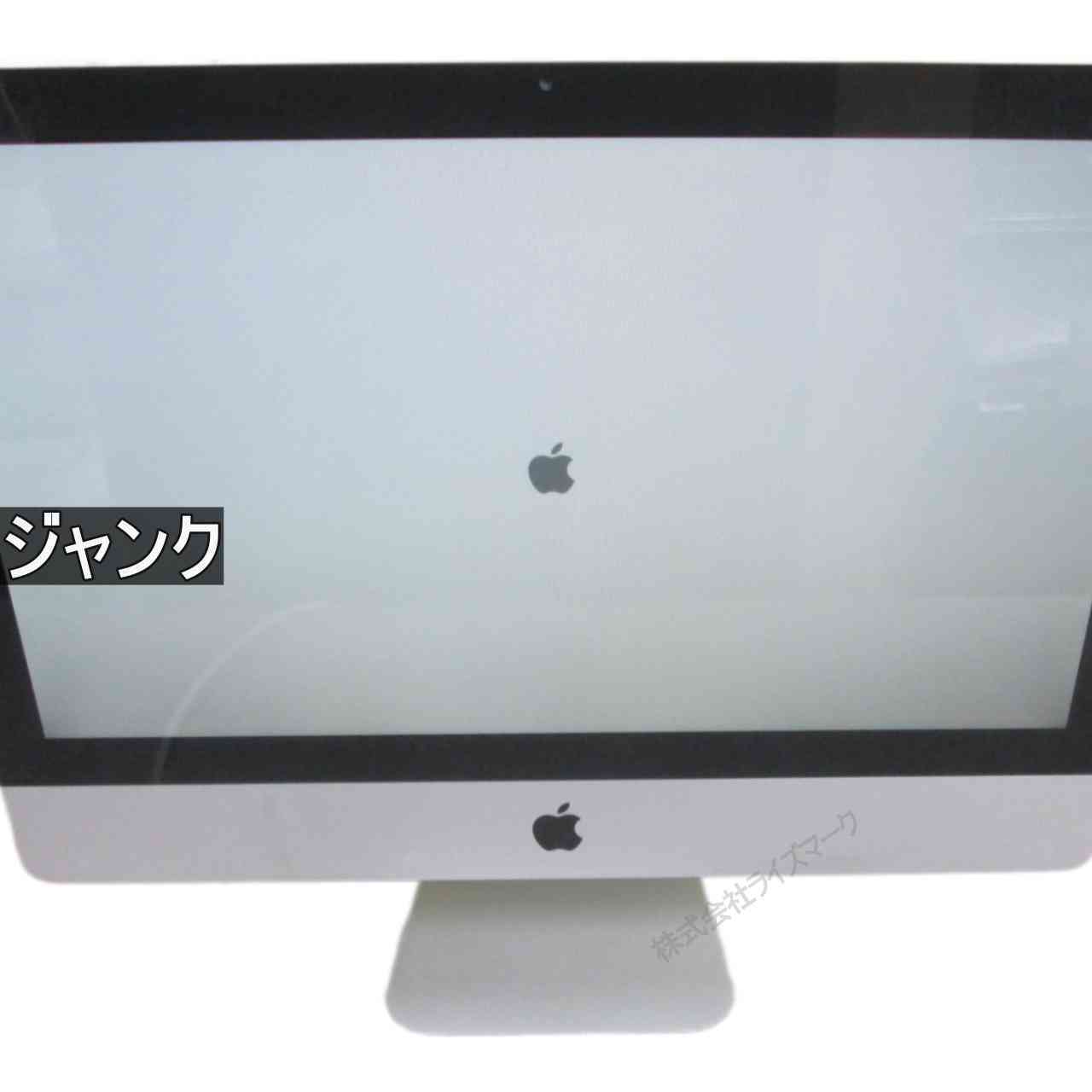 【中古】 Apple iMac A1311 液晶一体型 ワット数投じる可 ジャンクパソコン 貨物輸送無料 [96186]