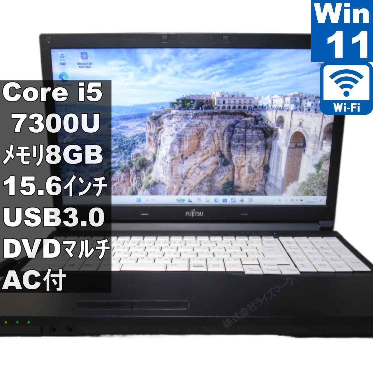【中古】 富士通 LIFEBOOK A577/RX Core i5 7300U  Windows11 Pro  申し受ける可 Wi-Fi 長日月引き請ける [96229] パソコン-ノートPC-パソコン・周辺機器