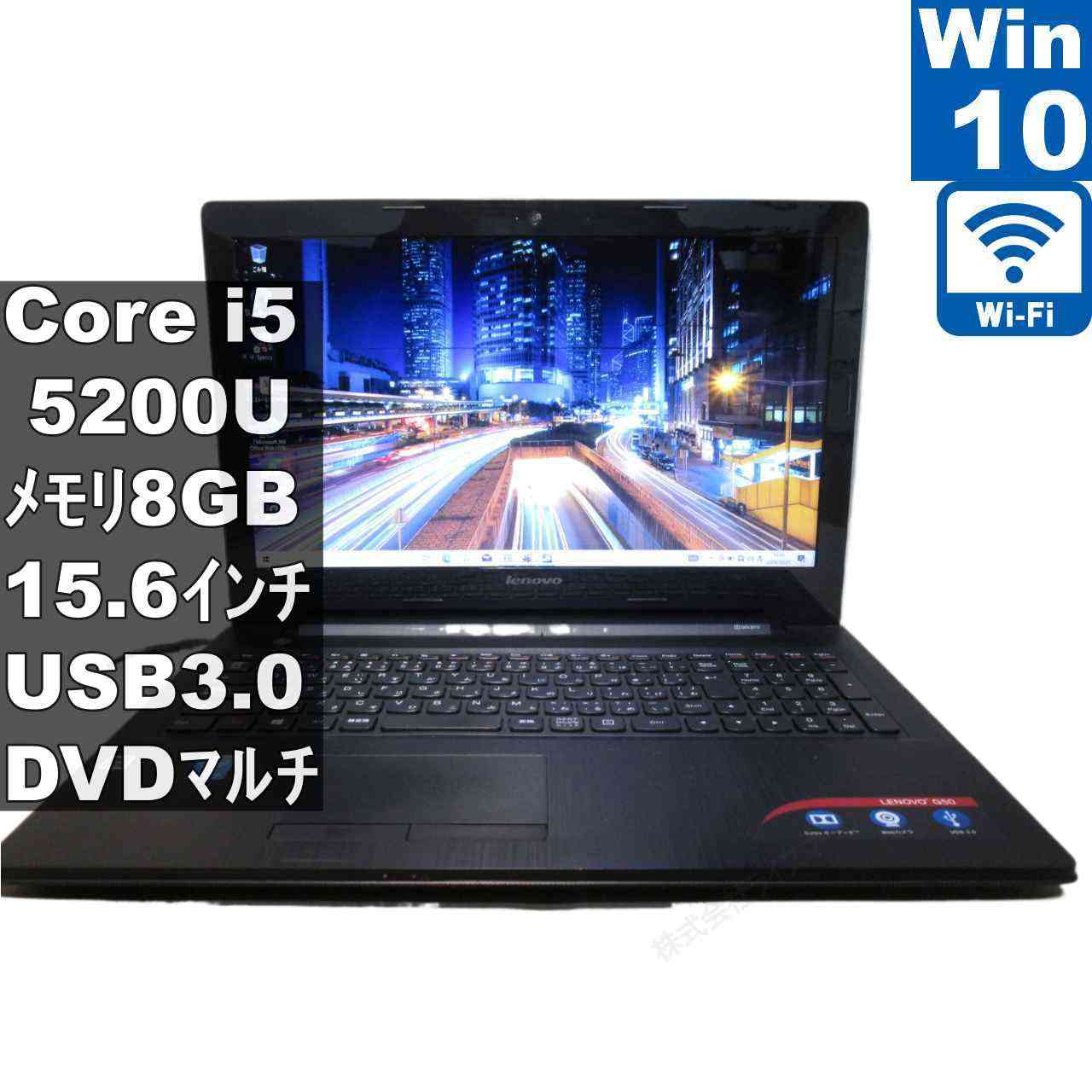 【中古】 Lenovo G50 80E502K0JP Core i5 5200U  Windows10 Home MS 365 Office Web 申し受ける可 Wi-Fi USB3.0 HDMI 引きうける付 [96421]