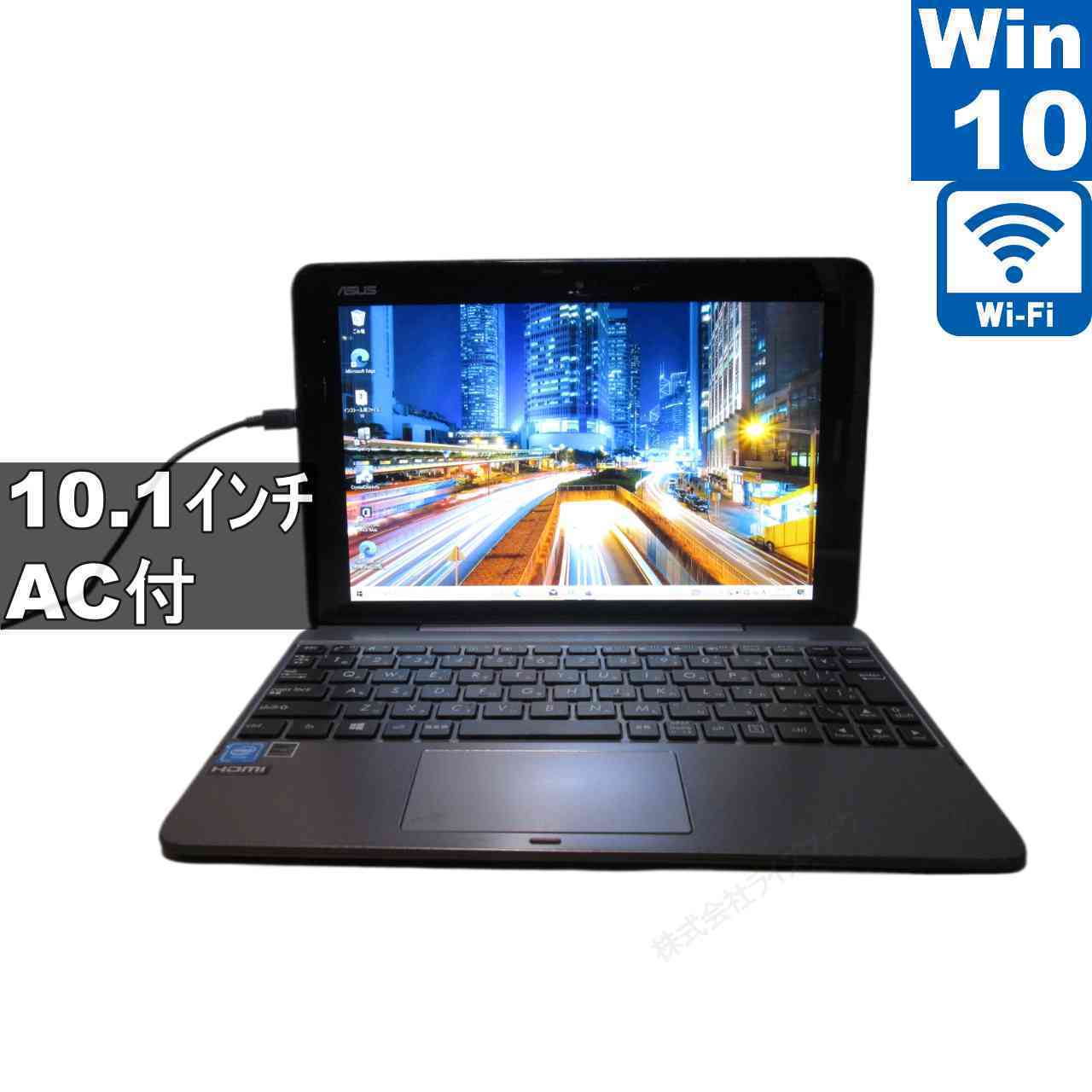 【中古】 ASUS TransBook R105HA-GR049T Atom x5-Z8350 1.44GHz  Windows10 Home  申し受ける可 Wi-Fi 引きうける付 [96484]