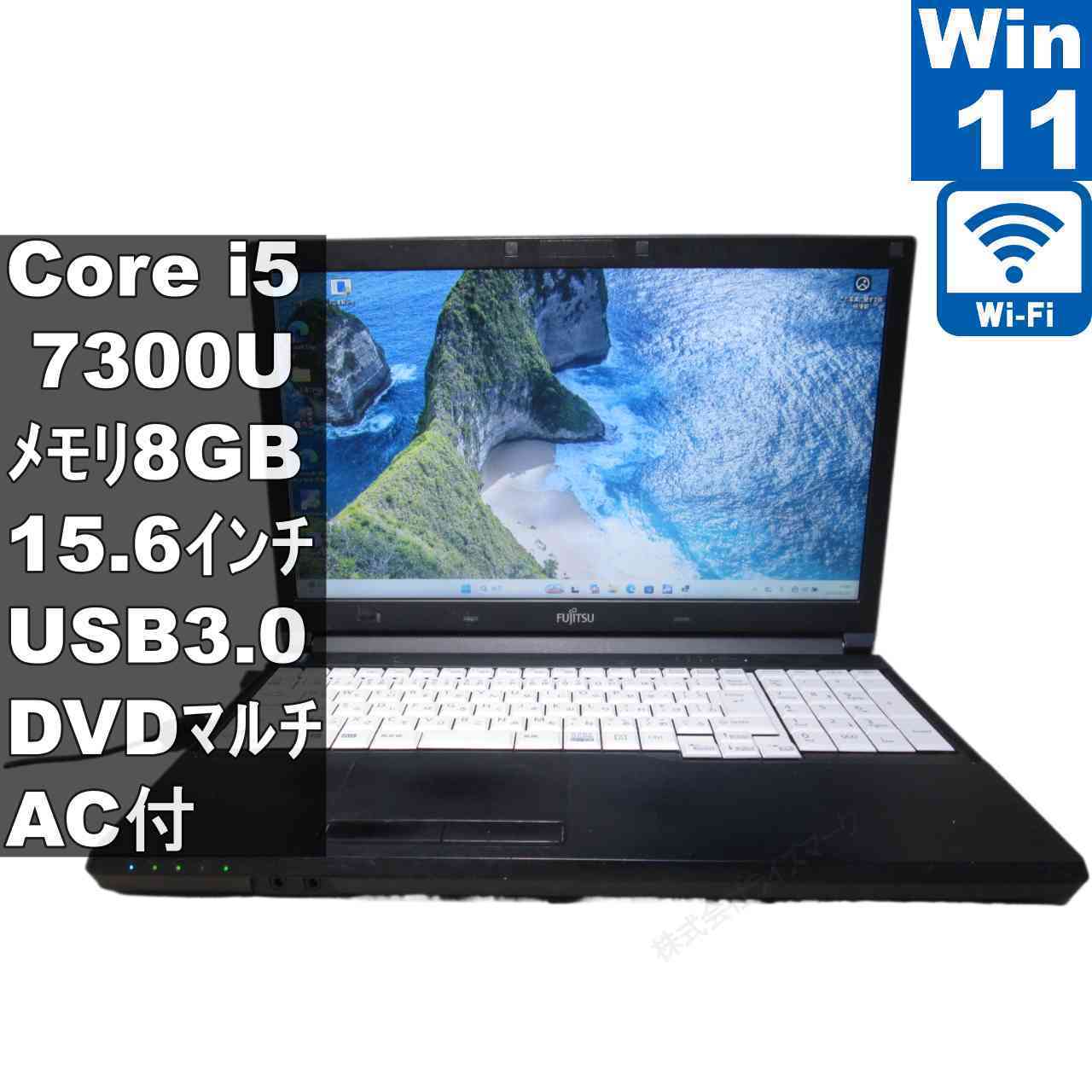 【中古】 富士通 LIFEBOOK A577/RX Core i5 7300U  Windows11 Pro MS 365 Office Web Wi-Fi USB3.0 Bluetooth HDMI 長期間引き受ける [96528]