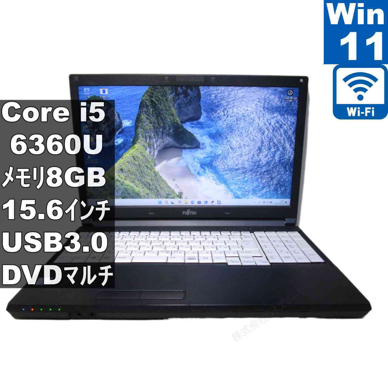 【中古】 富士通 LIFEBOOK A576/TX Core i5 6360U Windows11 Pro MS 365 Office Web 充電可 Wi-Fi USB3.0 HDMI 長期保証 [96654]｜パソコン販売のライズマーク