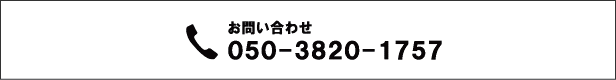 楽天市場】アイリスオーヤマ LX3-170-20N-TR40 LXラインルクス トラフ