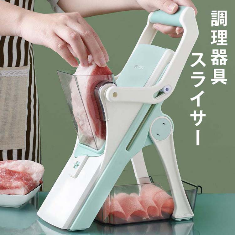 千切りスライサー 玉ねぎ スライサーセット キッチン 安全安心 おしゃれ スライサー 薬味 スライス おろし器 キッチン用品 調理器具 キャベツ 細せん切り器 大根 スライサー せん切り｜riseショップ