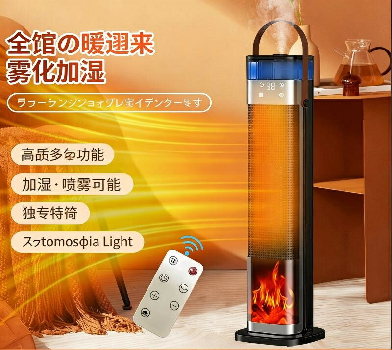 楽天市場】【お年玉クーポン対象】 【日本輸入総代理店】StadlerForm