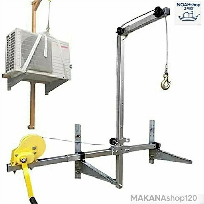 エアコンウインチ エアコンリフト マニュアルエアコン室外機吊具+ウインチセット小型クレーンマウントハンガーハンドクランク吊金具吊具エアコン,10M 15M 20M 25M｜riseショップ