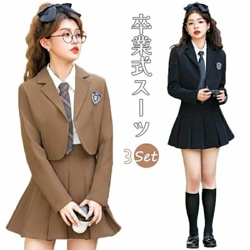 韓国 卒式 背広 お嬢さん 卒服 韓国 ユニフォーム 高校生 はいり込む式 背広 160 中高生 お嬢さん 中学生 小学生 初等学校 黒 カーキ フォーマルスーツ 今めかしい お坊っちゃん 3点書き割り 上衣 プルオーバー スコート 卒園式 卒式 告げ知らせる会 ゆったり ちびっ子背広 大層らしい大きさ
