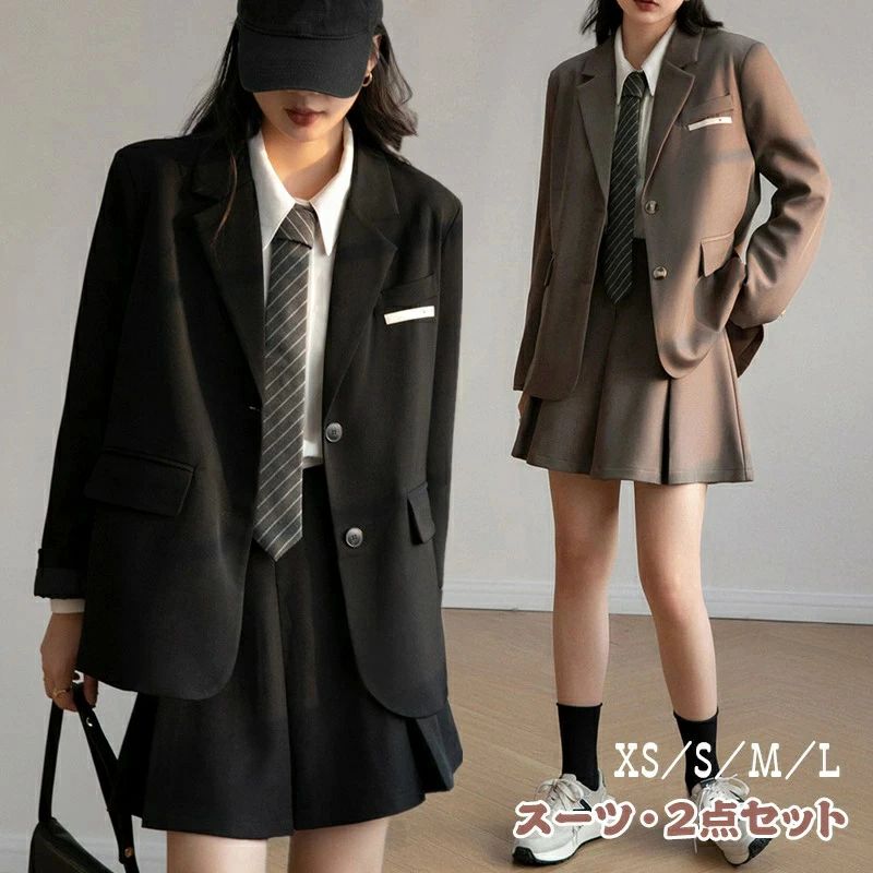 卒式 背広 御姉さん 卒服 韓国 ユニフォーム フォーマルスーツ スポーツジャケット はいり込む式 背広 御姉さん 2点仕掛ける 気が大きい大きさ うしろ帯 高校生 レディース 洋琴告げ知らせる会 背広 フォーマル 背広 赤ちゃん服 赤ちゃん背広 上衣 スコート 卒式背広 XS S M L