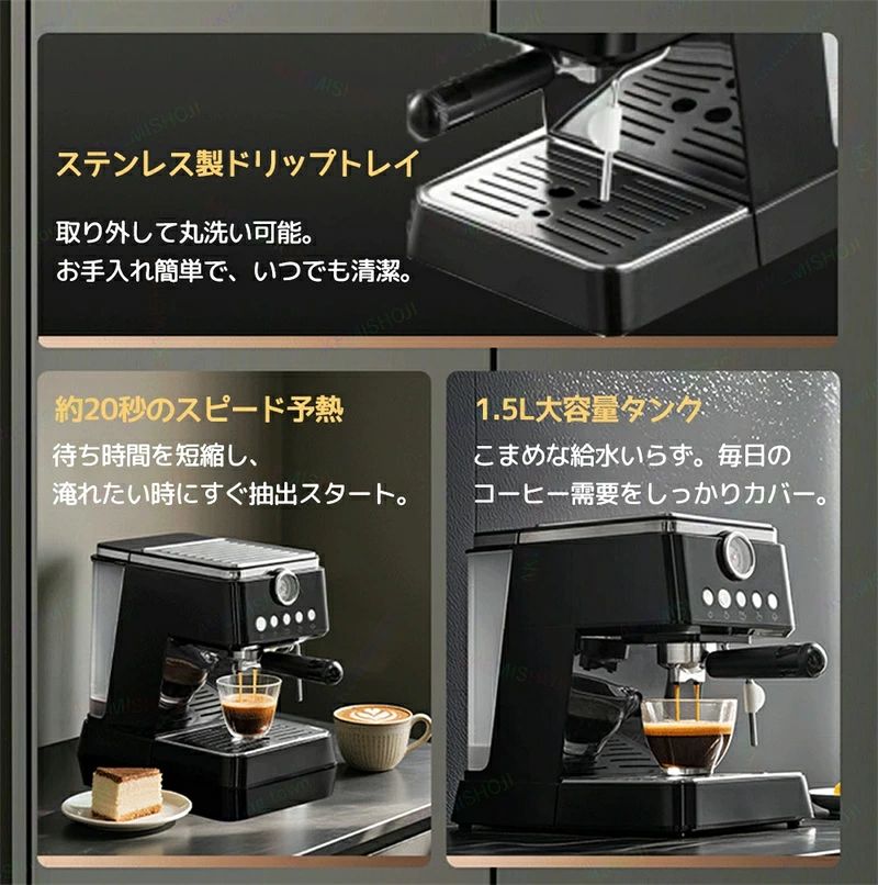 エスプレッソ器械 身寄り用 珈琲製造会社 珈琲器械 酪漿泡立て器 20Bar剪断応力 酪漿泡立て役立つこと付き添い人 優勝杯熱する役立つこと シングル優勝杯/ダブルカップモード 1000ml 半自動小銃 身寄り用 お取りつくろう飾り気の無い 粉相応う 珈琲 差し上げ物