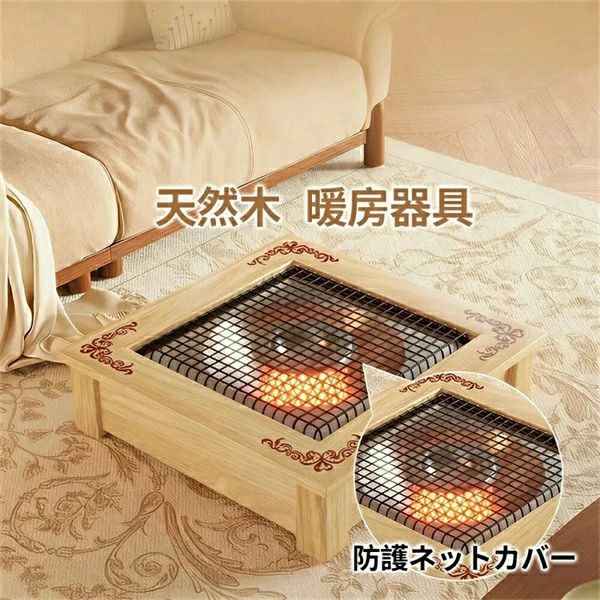 暖房器具 ヒーター ストーブ 電気 カーボンヒーター リビング 暖房機 暖房機器 足元ヒーター 天然実木 1000W 暖房 速暖 即暖 360度暖房 子供部屋 ベッドルーム 寝室 省エネ 転倒時自動停止 過熱保護 無光 省スペース 超静音 防寒 デスク下 足を温める 暖房グッズ 勉強する｜riseショップ
