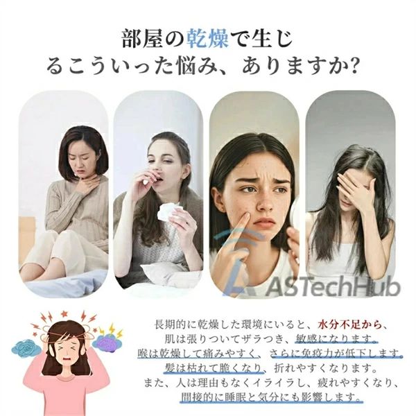 加湿器 タワー式 大容量 8L 30~40畳【UV除菌・自動恒湿・アロマ対応】水質浄化 上から給水 超音波式 300ml/h加湿量 切タイマー スリープモード 空焚き防止 水漏れ防止 花粉 乾燥対策 省エネ 寝室/リビング/オフィス 業務/家庭用 お手入れ簡単 リモコンき|riseショップ