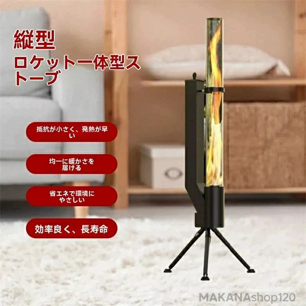 SALE【一年保証【2026新登場】焚き火台 大型 アウトドアファイアピット 屋外用ペレットファイヤーピット 無煙木質ペレット燃焼炎、屋外裏庭焚き火、キャンプパティオガーデンピクニック用暖炉 焚き火台 焚火 ストーブ ウッドストーブ キャンプストーブ 薪ストーブ 二次燃焼｜riseショップ