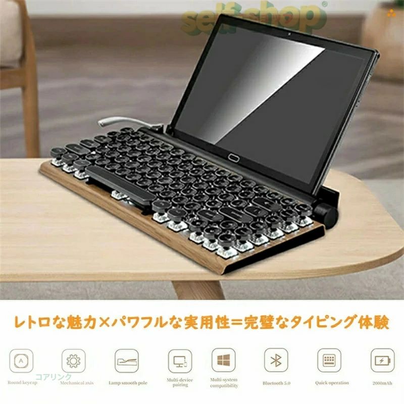 【2025新登場】タイプライター キーボード ワイヤレス 無線 キーボード Bluetooth5.0 かわいい LEDバックライト iPad iPhone スマホ タブレットキーボード USB充電 ゲーミング用 カラー オン薄型 軽量キーボード｜riseショップ