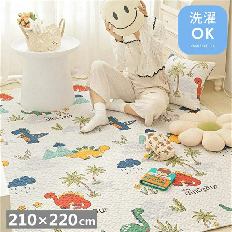 引っ敷き 引っ敷き 引っ敷き 洗える 210×220糎 立ち会い場引っ敷き 室内 屋内 矩形 寝椅子押しかぶせる 屋内引っ敷き お部屋引っ敷き 分かりやすい リビング 綿織物 引っ敷き もの言う花 北欧 吸水 速乾 上滑り打ち切り 夏用 今めかしい オール時節 室内装飾 床暖房装置 多役立つこと