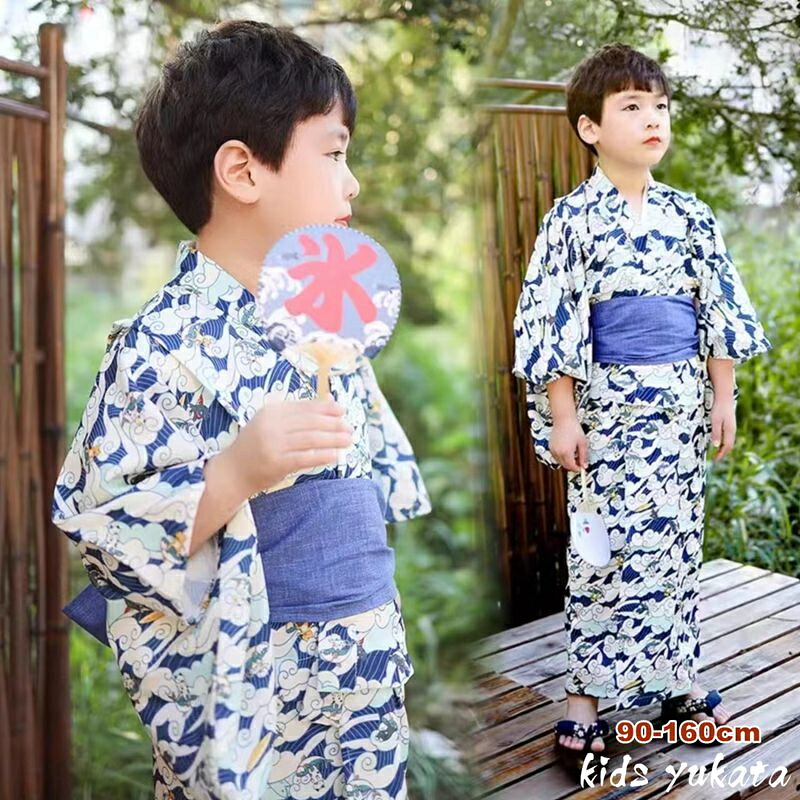 祥雲柄 浴衣 ゆかた 赤ちゃん 御坊っちゃん お御祭り 培養祭 ちびっ子 キッズ 御坊っちゃん 飾り気の無い着付け 帯 仕掛ける サボ 和柄 着物 レトロ 洗える 夏御祭り 夕涼み会 盆踊り 御盆ひと休み 御祭り 差し上げ物 可愛らしい 好いたらしい 今めかしい かっこいい 飾り気の無い 中学生 七五三 90 100 110 120 130 140 150 160
