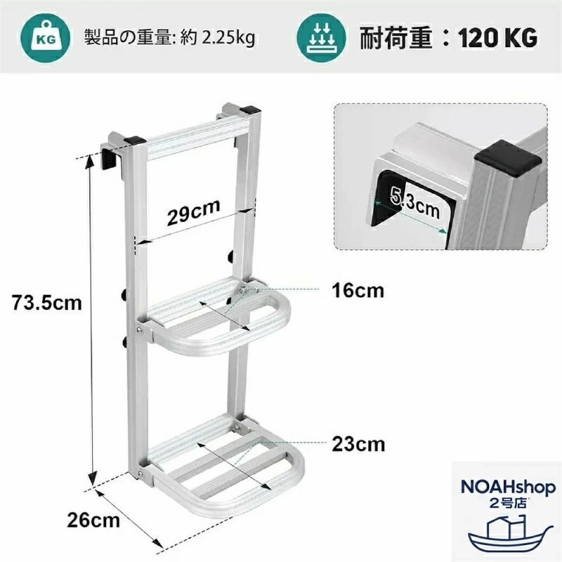 トラック用荷台はしご 折りたたみ式 2段階 トラックステップ アルミ製 トラック昇降ステップ 荷台ステップ トラックラダー 荷台ステップ ト トラック はしご トラックステップ トラック昇降設備 耐荷重120kg 荷卸し荷台昇降用|riseショップ