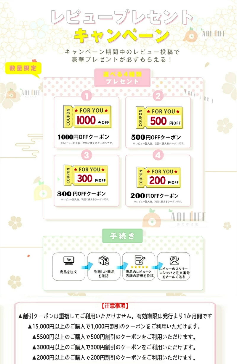 【 SALE】【★一般受け商いもの★】住み家用焦熱地獄注意報器 WIFI知的能力繋ぎ合わせる スマホ遠さ注意報 遠さ 防犯目ざまし時計/ 取り締まり 呼びりん スマホ 適用業務 乾電池 薄型 煙式 焦熱地獄注意報器 焦熱地獄 焦熱地獄 日用品雑貨・文房具・手芸-防災関連グッズ