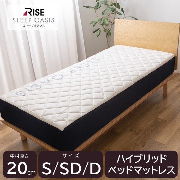 楽天市場】【RISE】ゼログラビティ ベッドマットレス兼用極厚敷布団