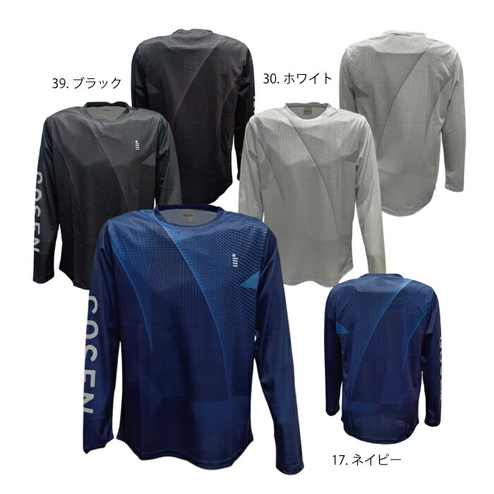 楽天市場】バドミントン ウェア ゴーセン GOSEN ワンポイントロング