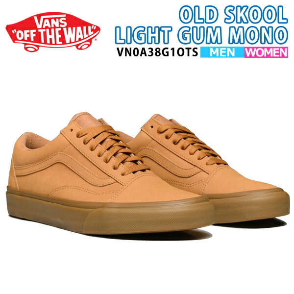 Shoes Mono Frequency Old Gum Vans Canvas Cut School New Back Skool Va Men 2017 Fall Vansbuck 60 Dis Low Light 4 Casual Gap Work TluJ3Kc51F